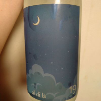 十九のレビュー by_willow