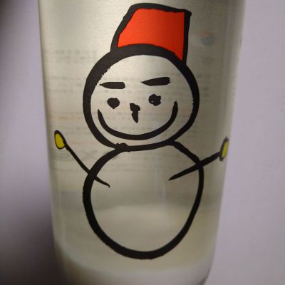 仙禽のレビュー by_willow