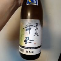 
            平井城_
            willowさん