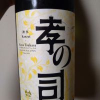 
            孝の司_
            willowさん