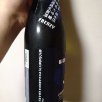 THE NIGHTWALKERのレビュー by_willow