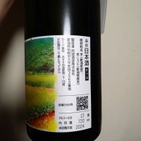 あべのレビュー by_willow