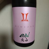 赤武