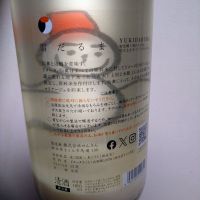 仙禽のレビュー by_willow