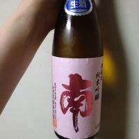 
            南_
            willowさん