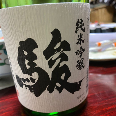 福岡県の酒