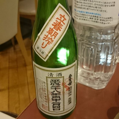 山梨県の酒