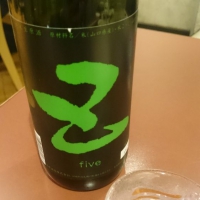 five（五）