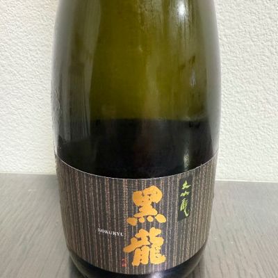 福井県の酒