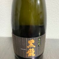 黒龍