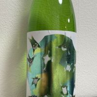 純米吟醸 扁平精米あきたこまち かえるラベル