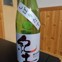 
            紀土_
            zermattさん