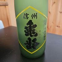 
            信州亀齢_
            zermattさん