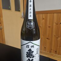 
            信州亀齢_
            zermattさん