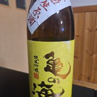 
            亀の海_
            zermattさん