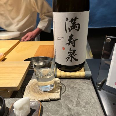 富山県の酒