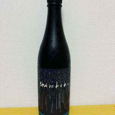 京都府の酒