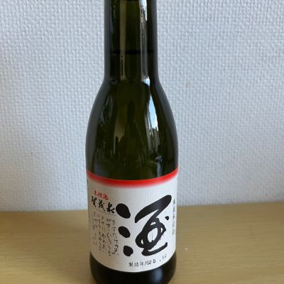 賀茂泉のレビュー by_ゆめぴりか