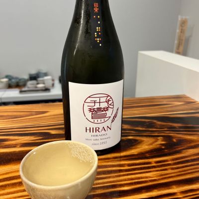 飛鸞のレビュー by_ゆめぴりか