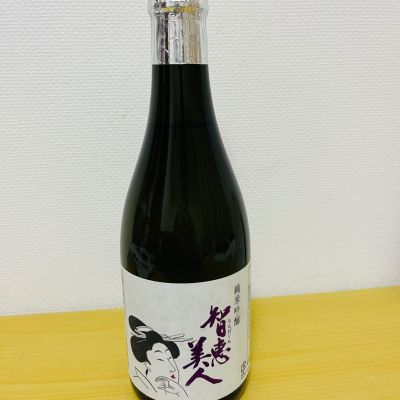 ちえびじんのレビュー by_ゆめぴりか