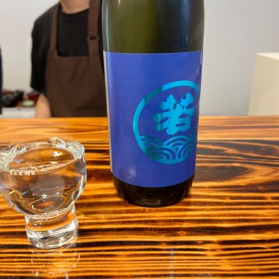 若波のレビュー by_ゆめぴりか