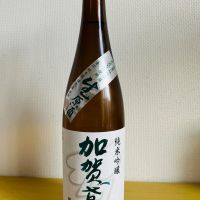 
            加賀鳶_
            ゆめぴりかさん