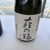 萩の鶴