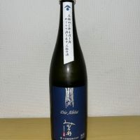 みむろ杉