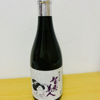 ちえびじん