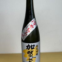 加賀鳶