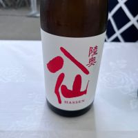 陸奥八仙