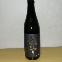 
            銀シャリ_
            ゆめぴりかさん