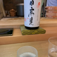 
            日高見_
            ゆめぴりかさん