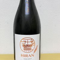 飛鸞