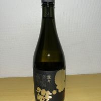 
            黒帯_
            ゆめぴりかさん