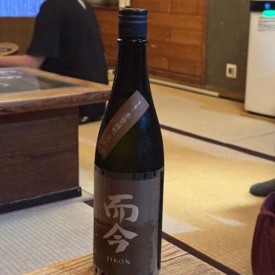 而今のレビュー by_STELL4