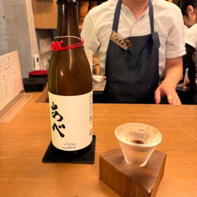 あべのレビュー by_STELL4