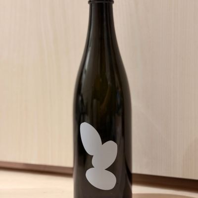 Ohmine (大嶺)のレビュー by_STELL4