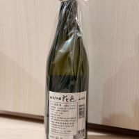 花邑のレビュー by_STELL4