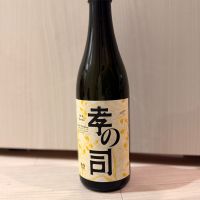 孝の司