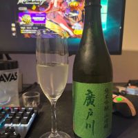 廣戸川のレビュー by_STELL4