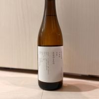 山三のレビュー by_STELL4