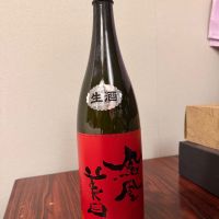 
            鳳凰美田_
            STELL4さん