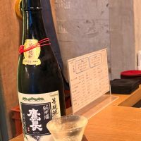 
            鷹長_
            STELL4さん