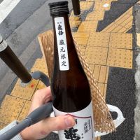 信州亀齢