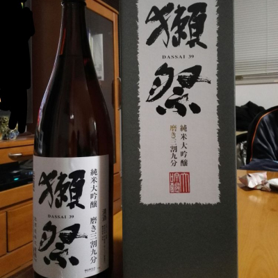 山口県の酒