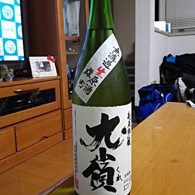 広島県の酒