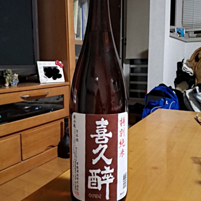 静岡県の酒