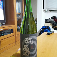 
            武勇_
            まっちさん