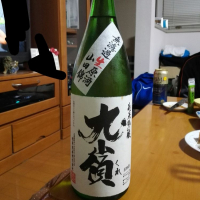 広島県の酒